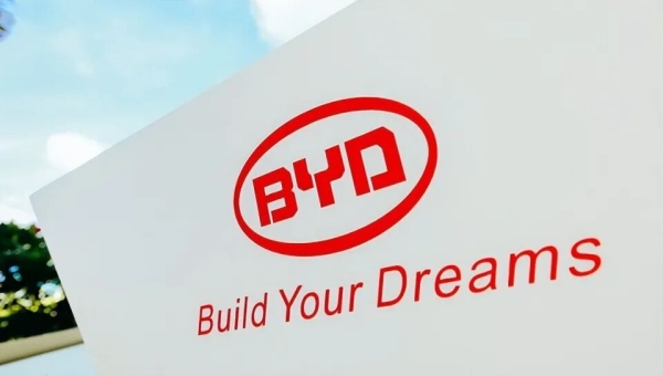 After Overtaking Tesla, BYD Sends Three Senior Executives to Fire the First Shot of 2026